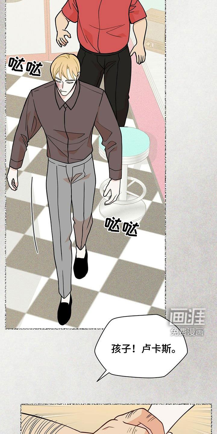 第226章：【番外】一定会幸福