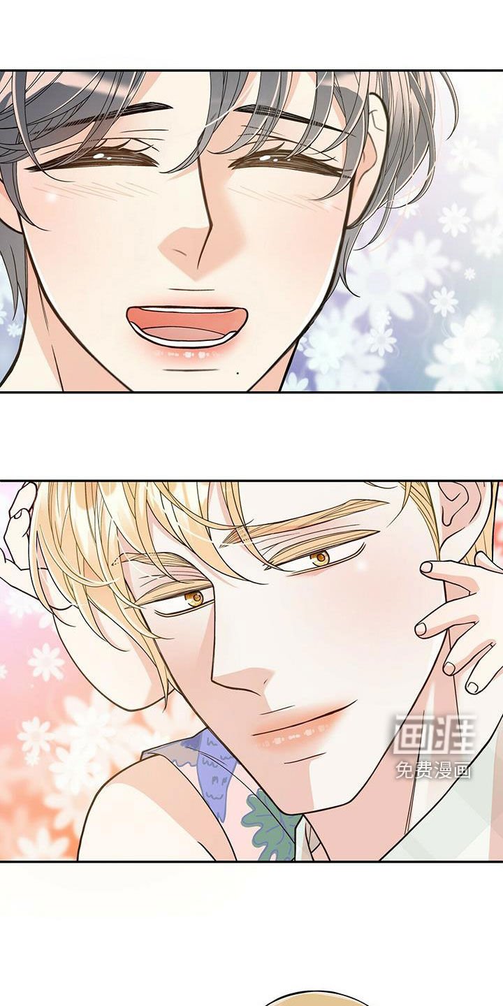 第226章：【番外】一定会幸福