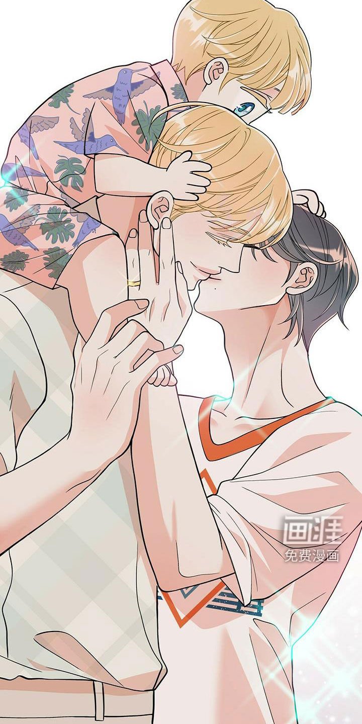 第226章：【番外】一定会幸福