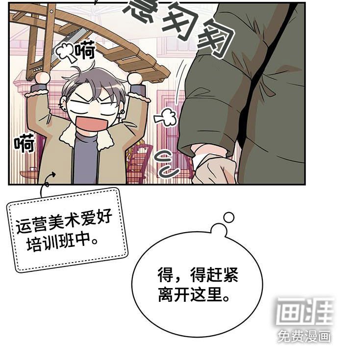 第227章：【番外】六年