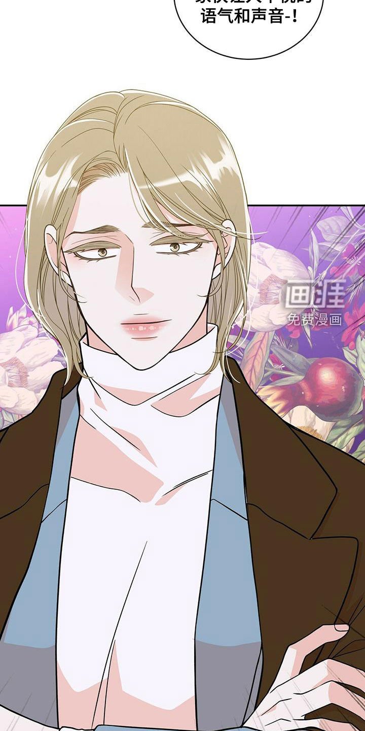 第227章：【番外】六年