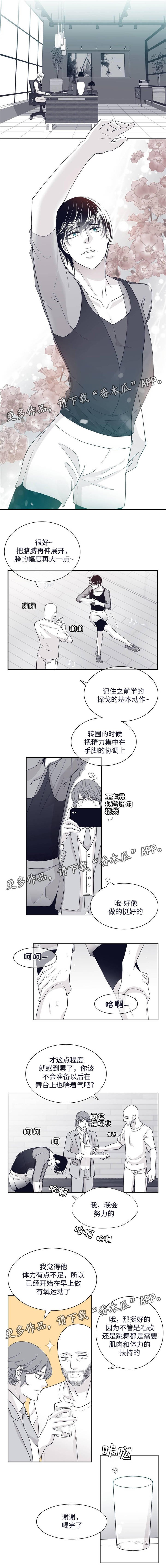 第31章： 学习