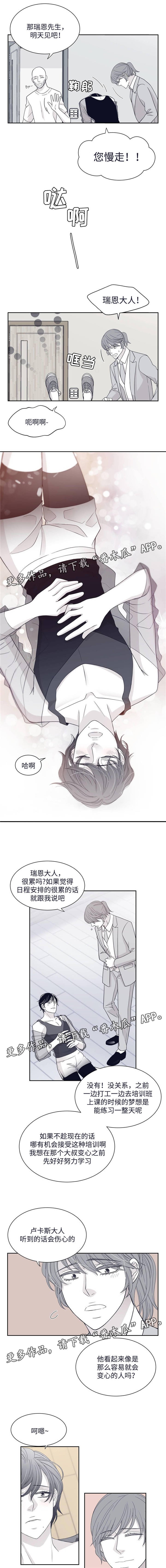 第31章： 学习