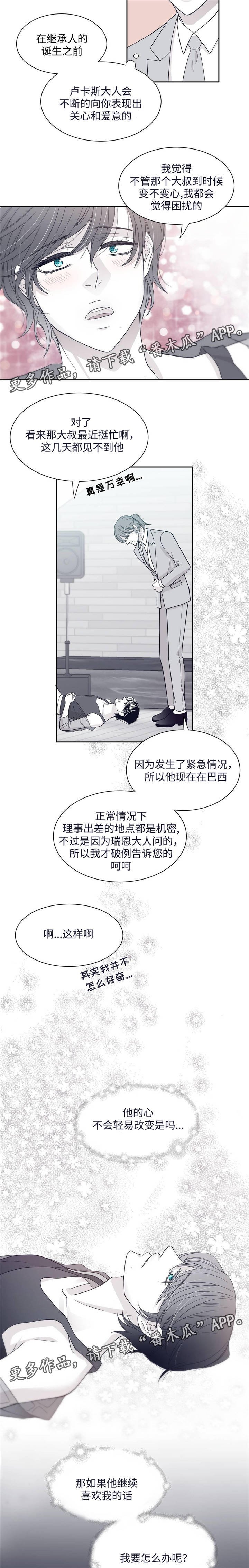 第31章： 学习
