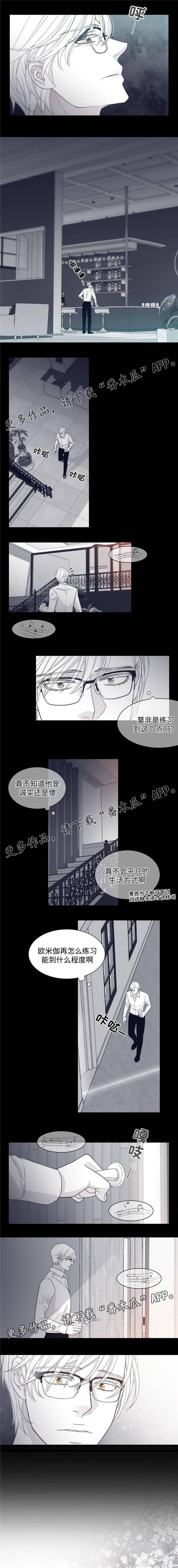 第31章： 学习