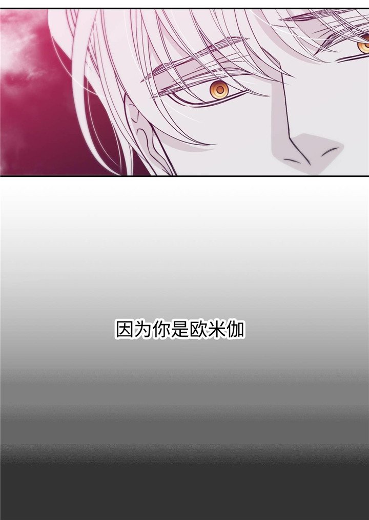 第33章：唱歌