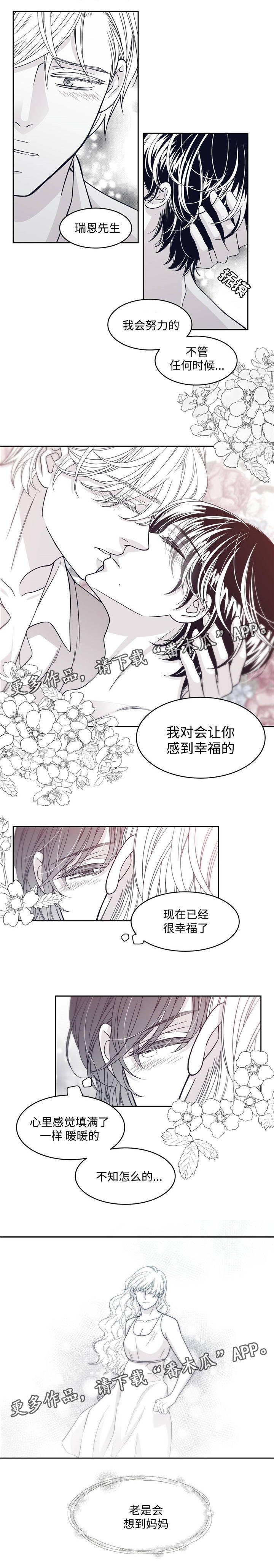 第52章：通过面试