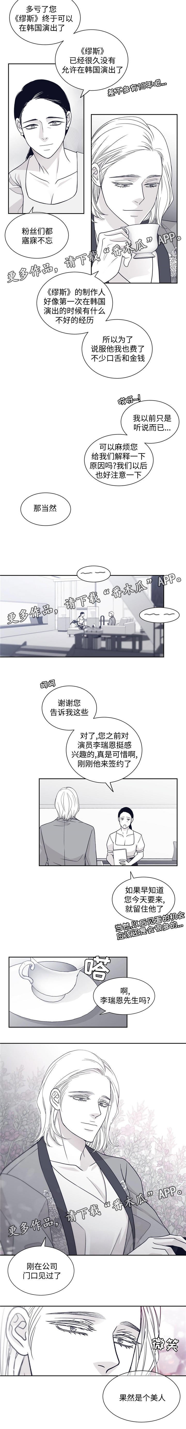 第58章：喝酒