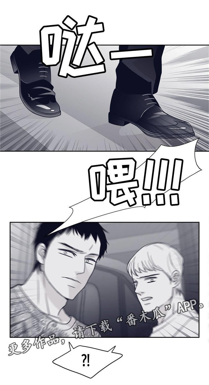 第61章：卢卡斯到来