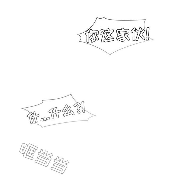 第61章：卢卡斯到来