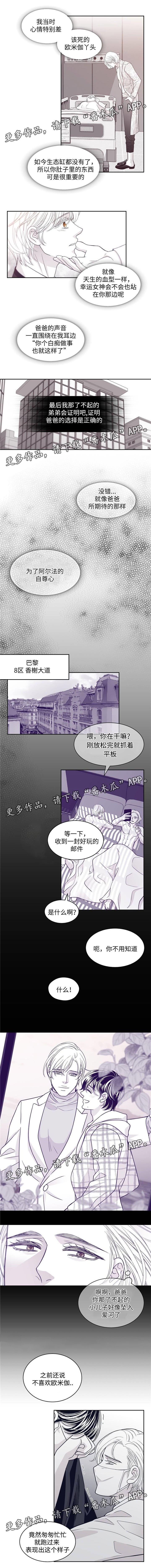第62章：抱抱我