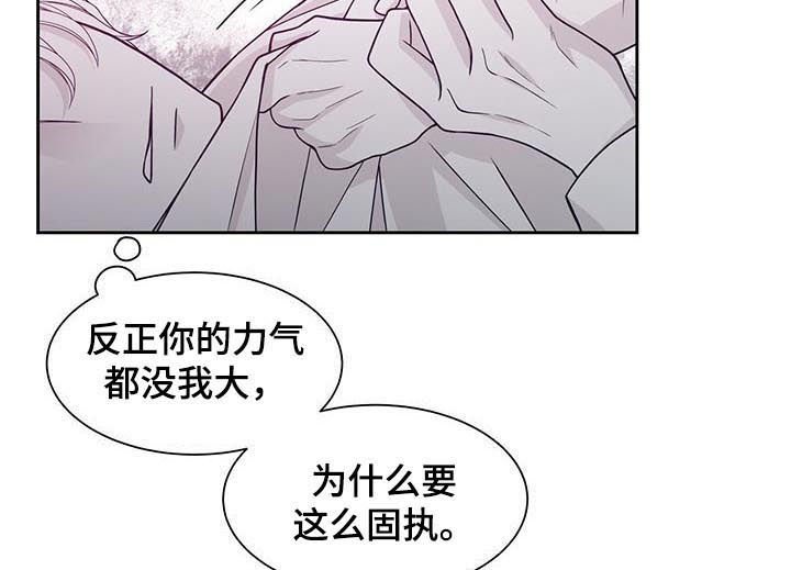 第67章：贪心
