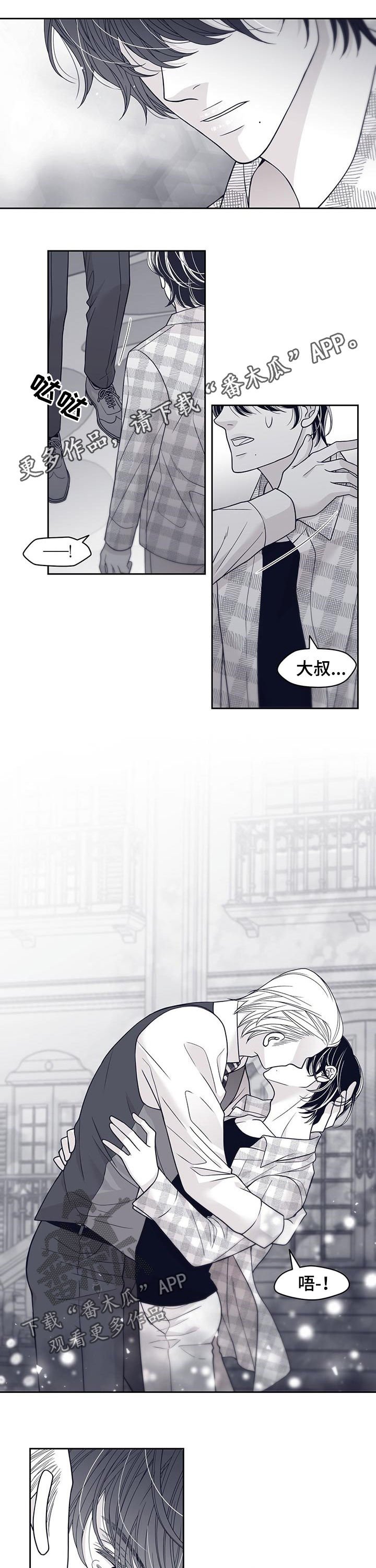 第75章：音乐剧
