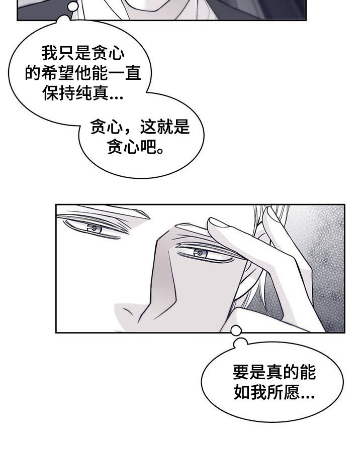 第75章：音乐剧
