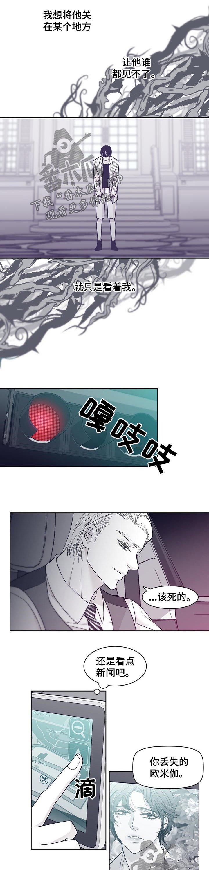 第75章：音乐剧