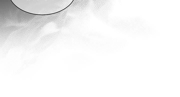 第77章：尹多温