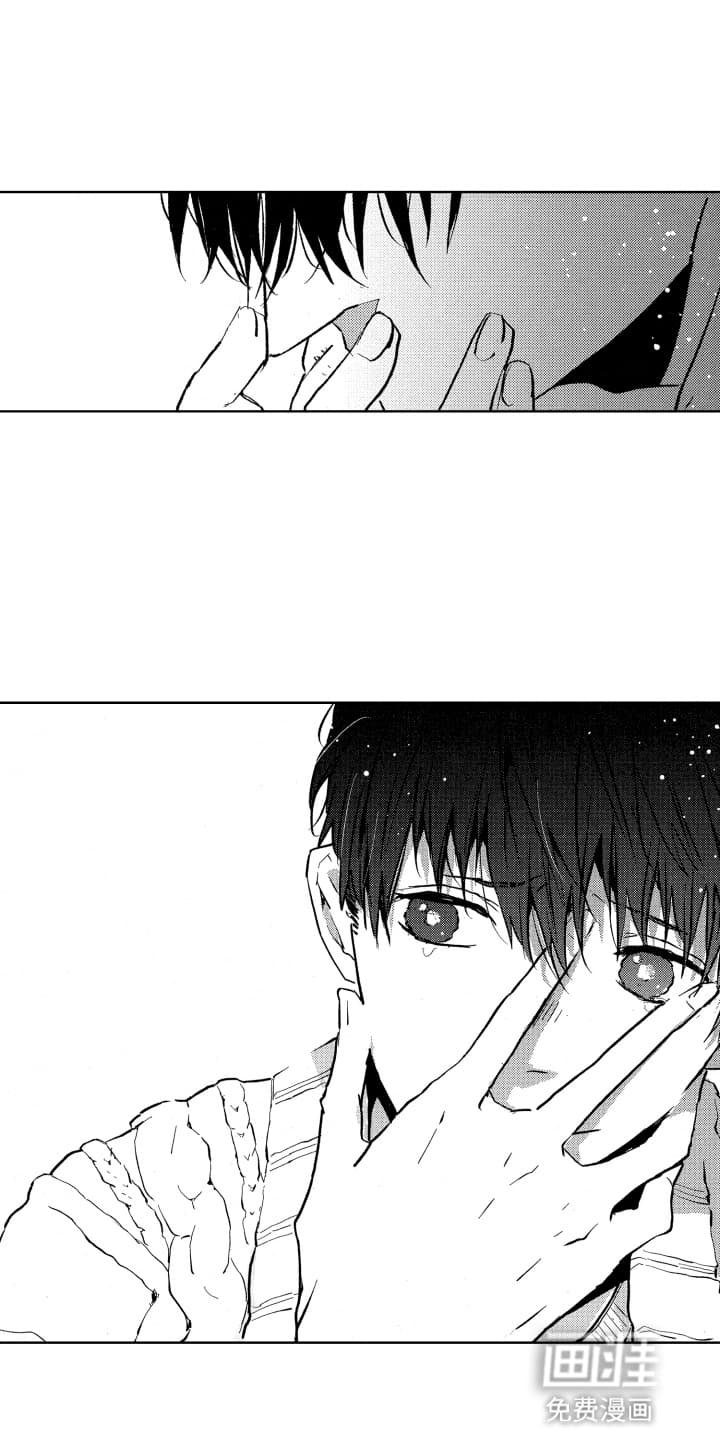 第10章：不能一起睡吗