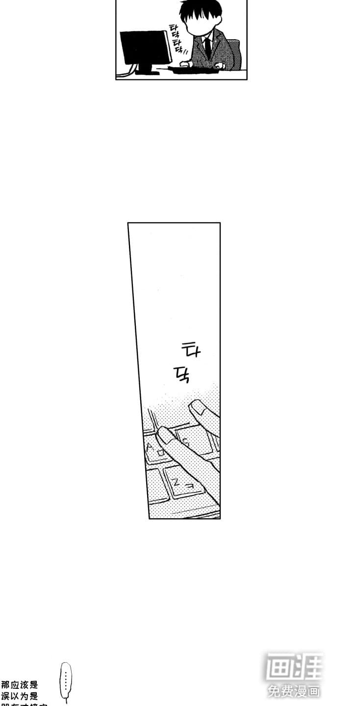 第13章：不知道还有多少