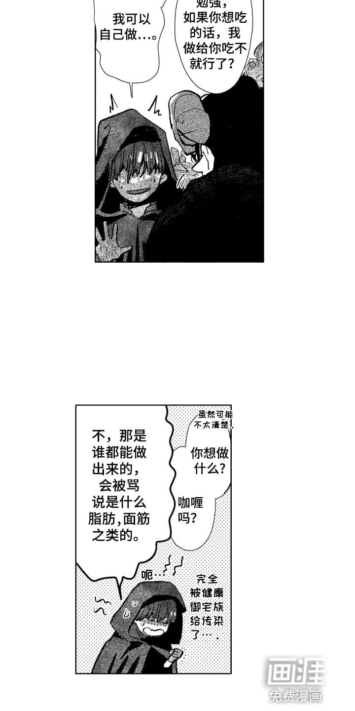 第13章：不知道还有多少