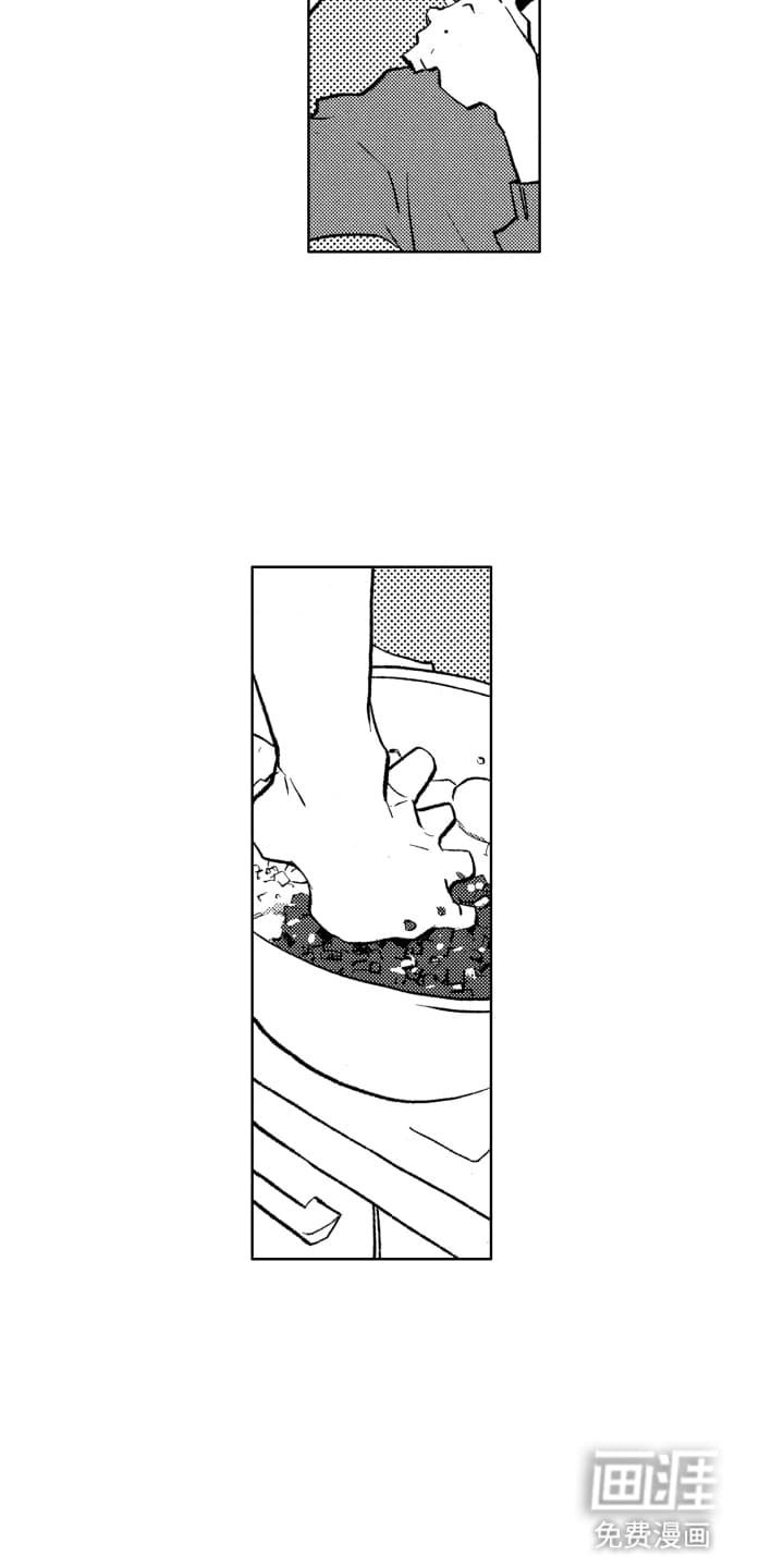 第14章：恋人卡牌