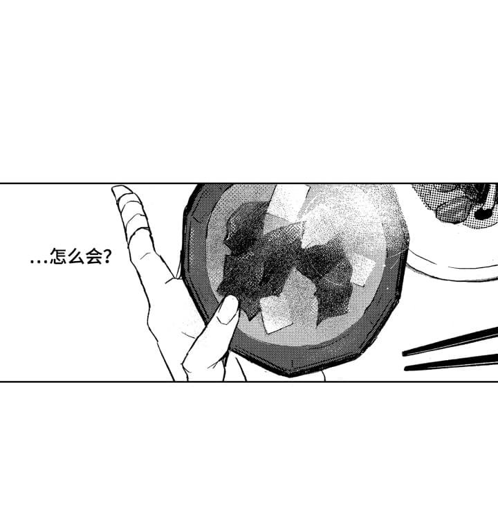第16章：一起购物