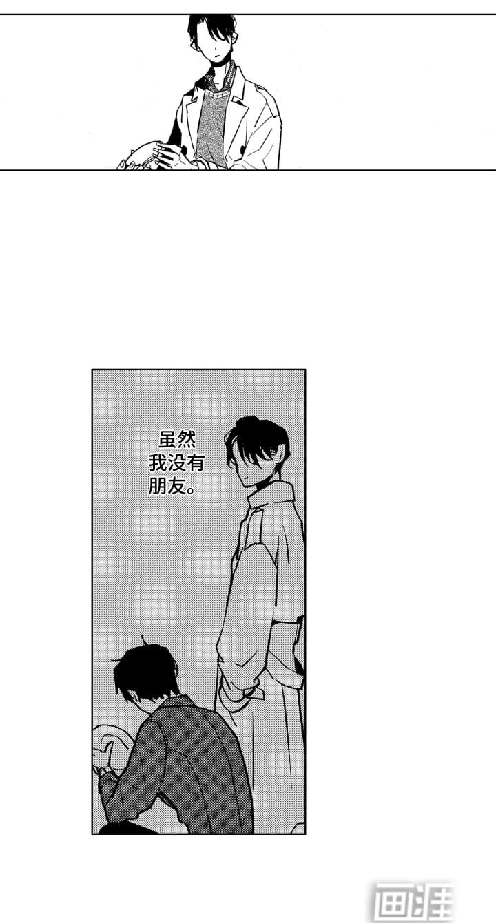 第17章：危机卡牌