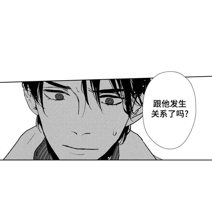 第17章：危机卡牌