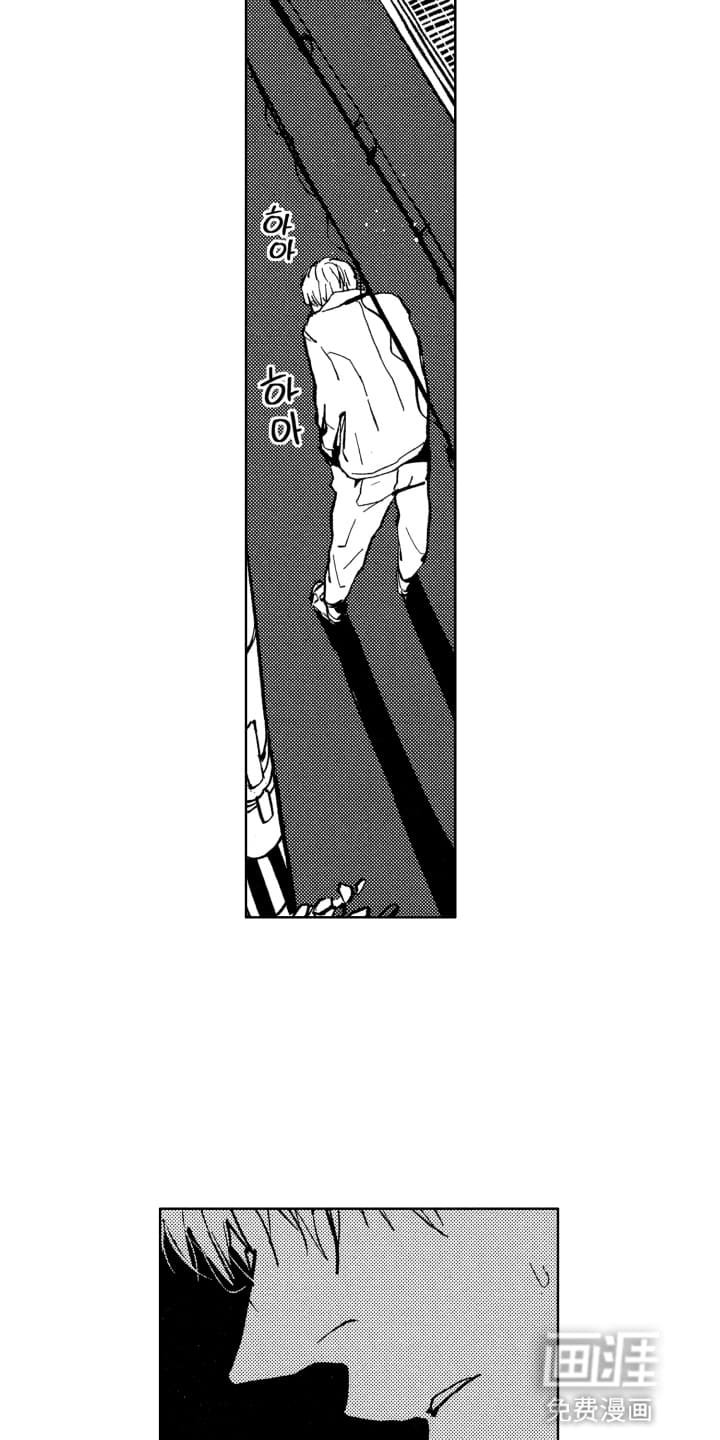 第22章：逃跑