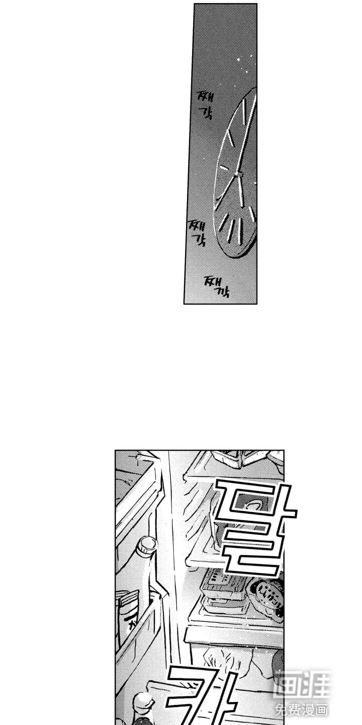 第22章：逃跑