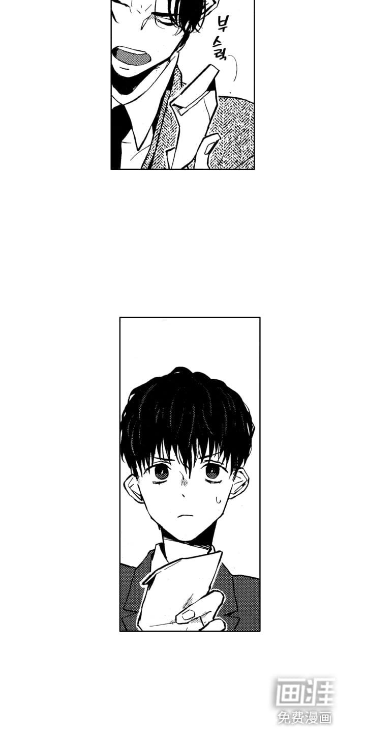 第22章：逃跑