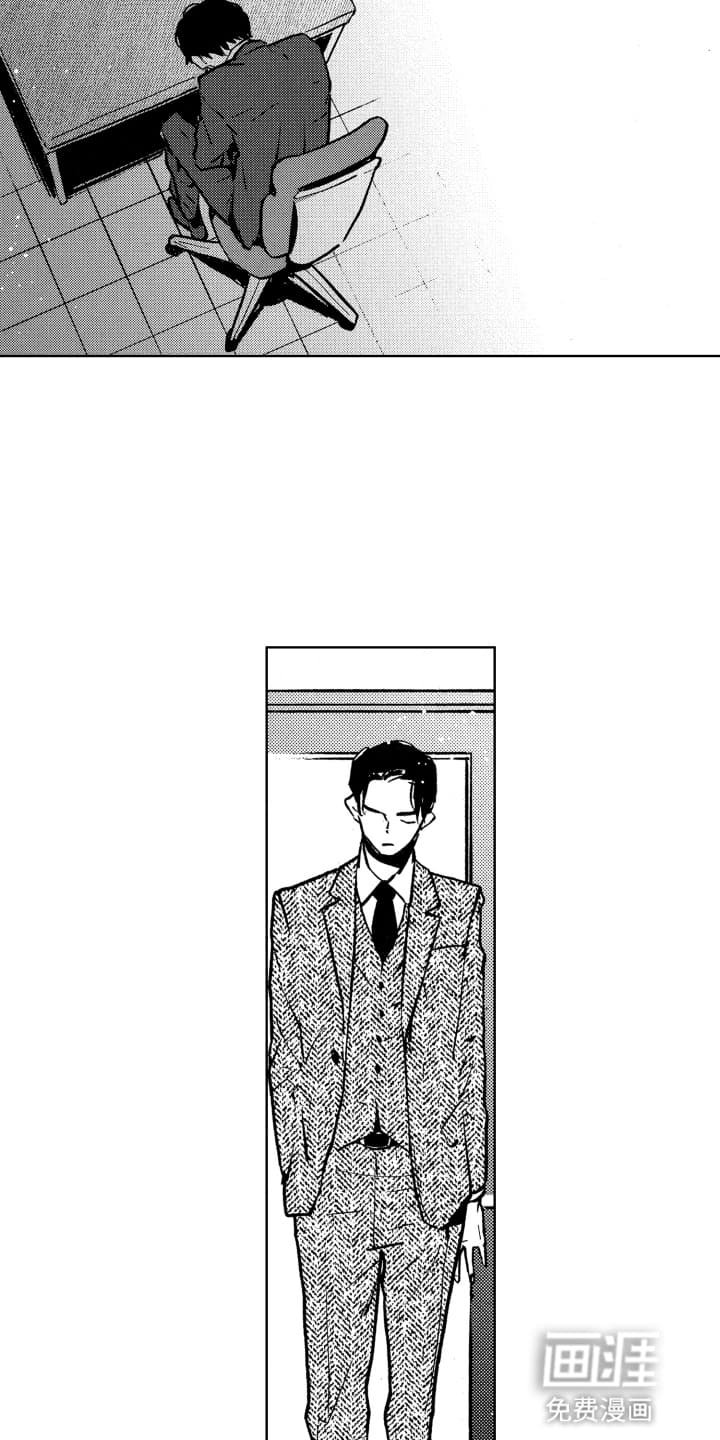 第23章：梦境暴露