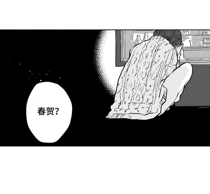 第24章：再次失眠