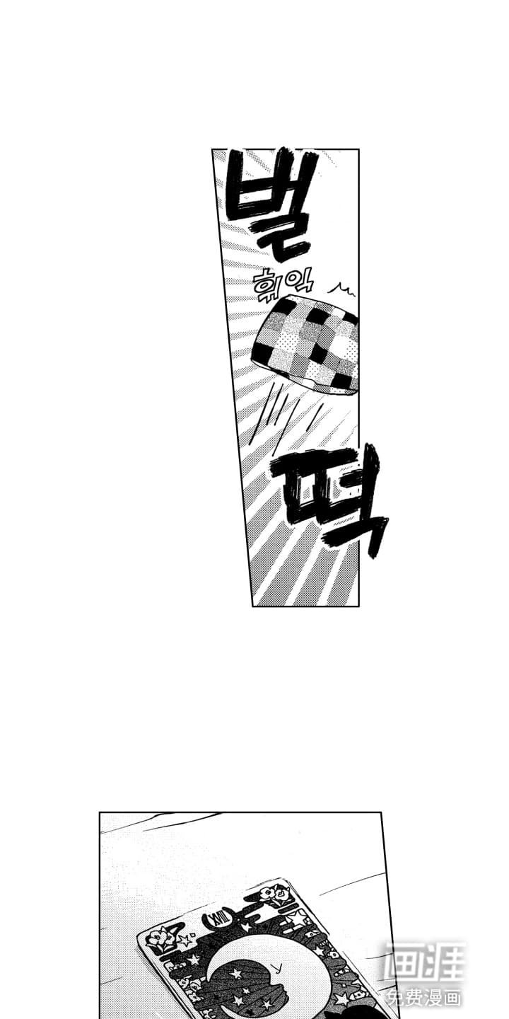 第7章：要吃一半吗