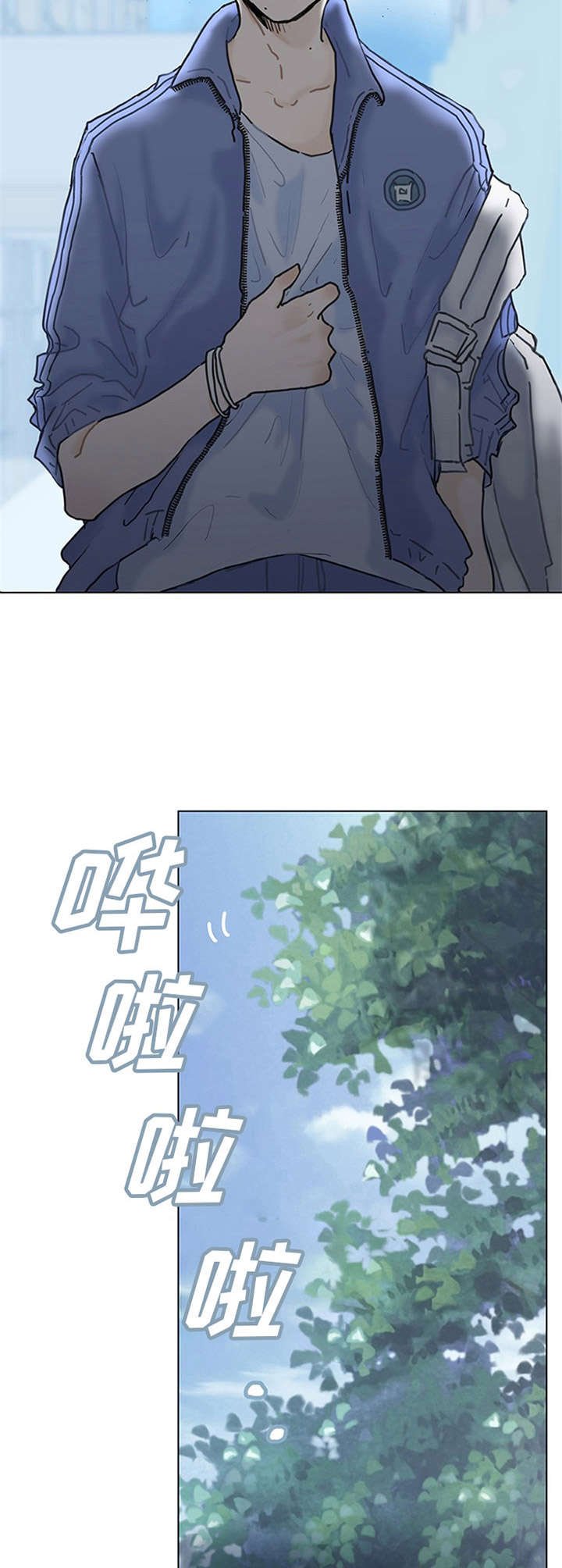 第1章：各种尝试