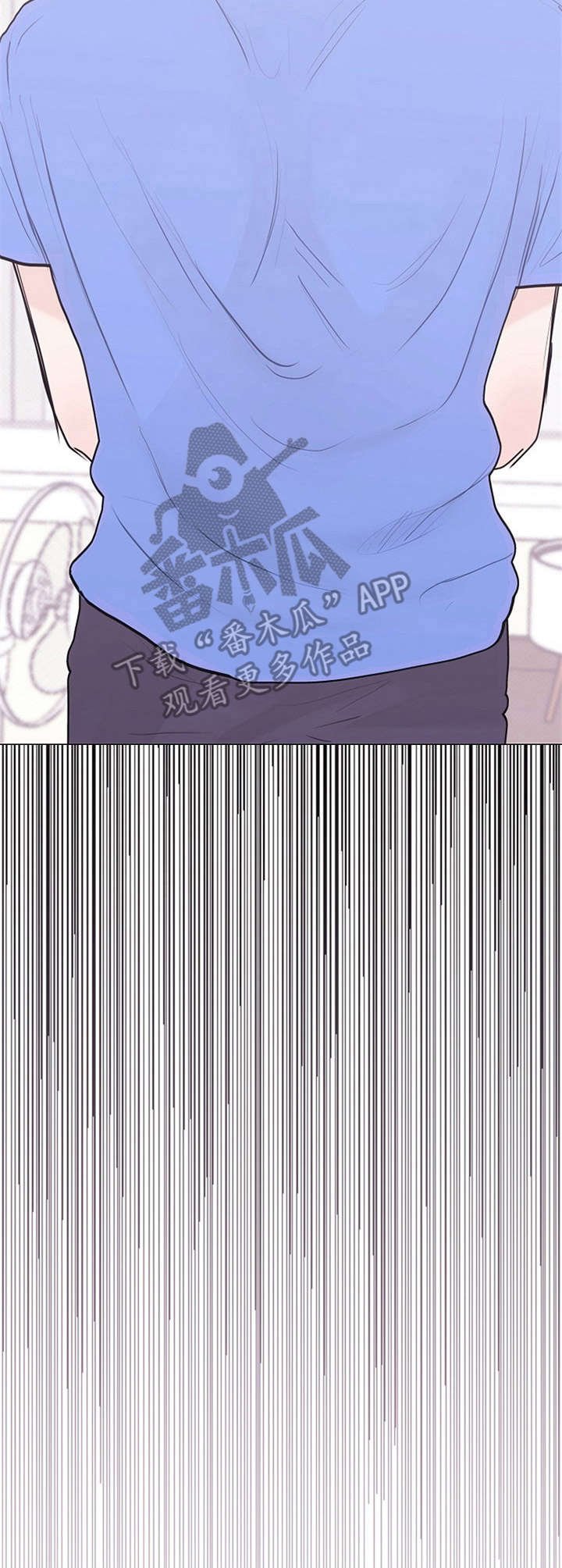 第11章：迷迷糊糊