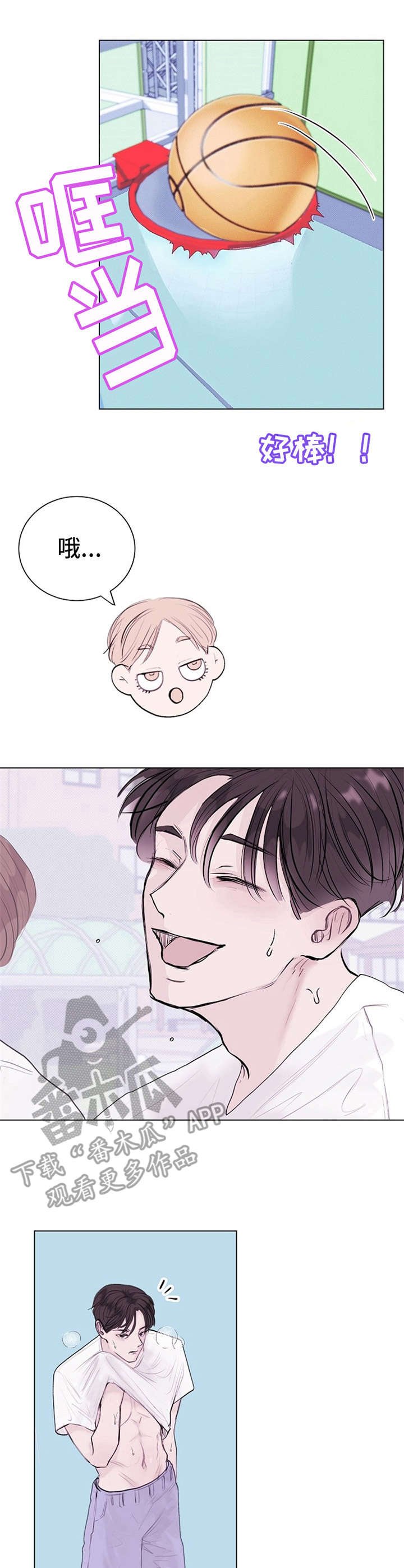 第9章：微妙