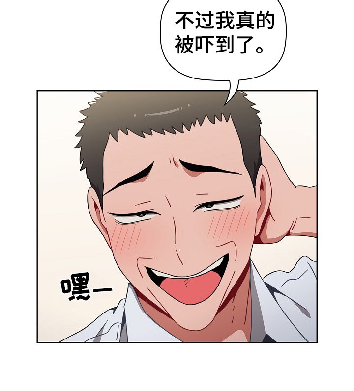 第11章：条件