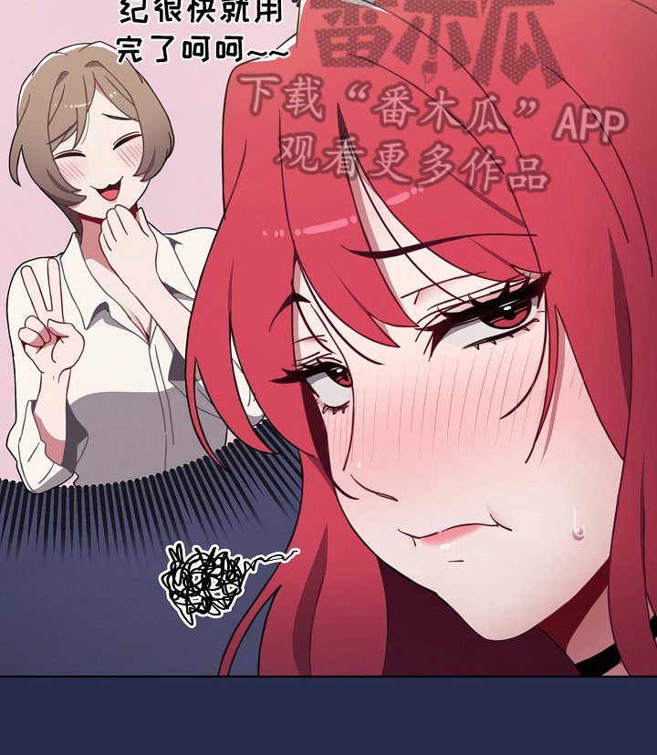 第13章：惊险