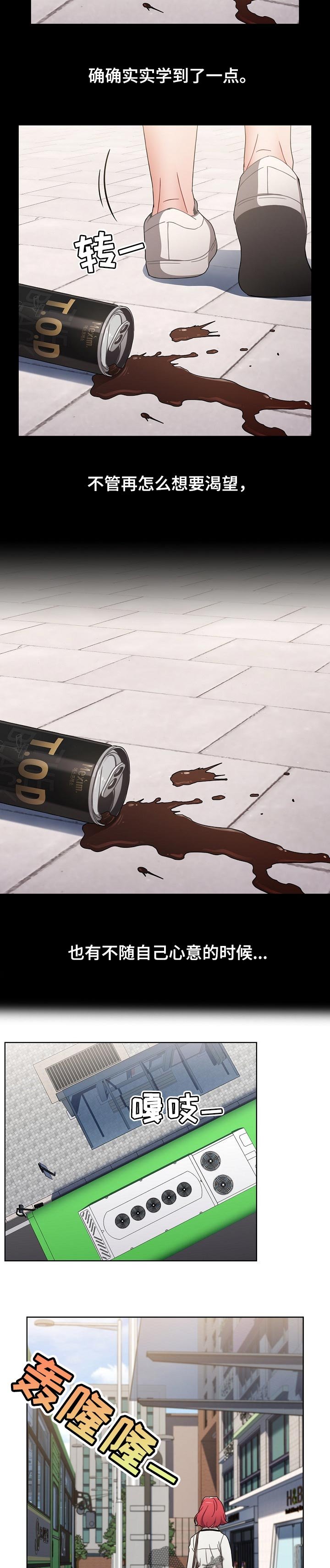 第30章：选择