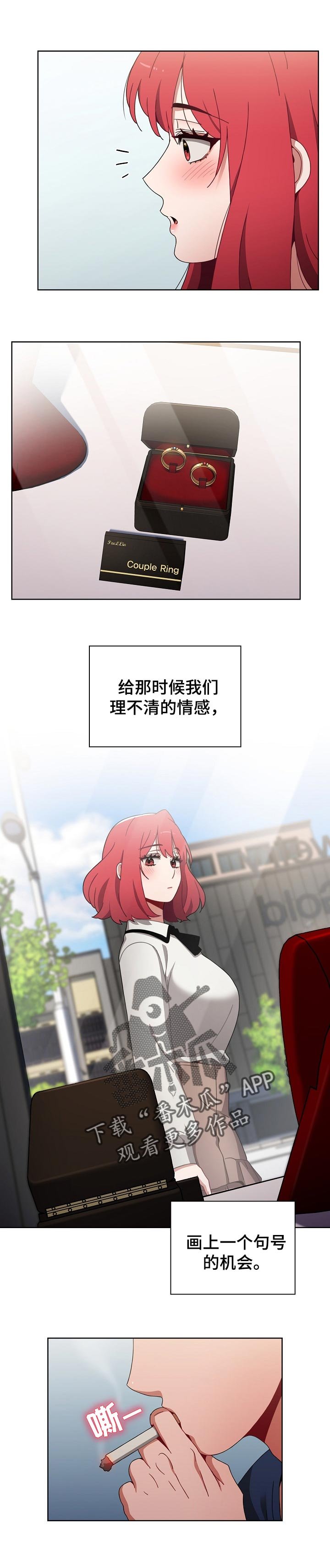 第30章：选择