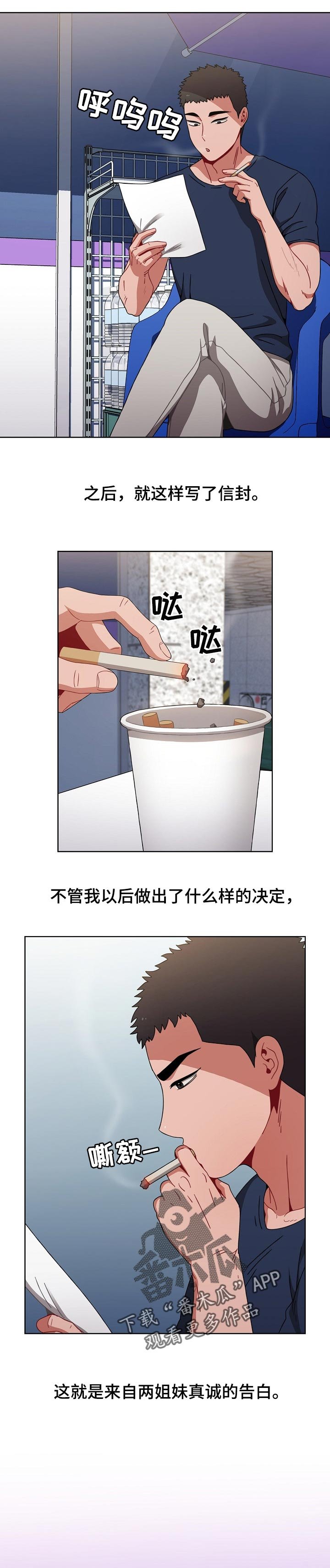 第30章：选择
