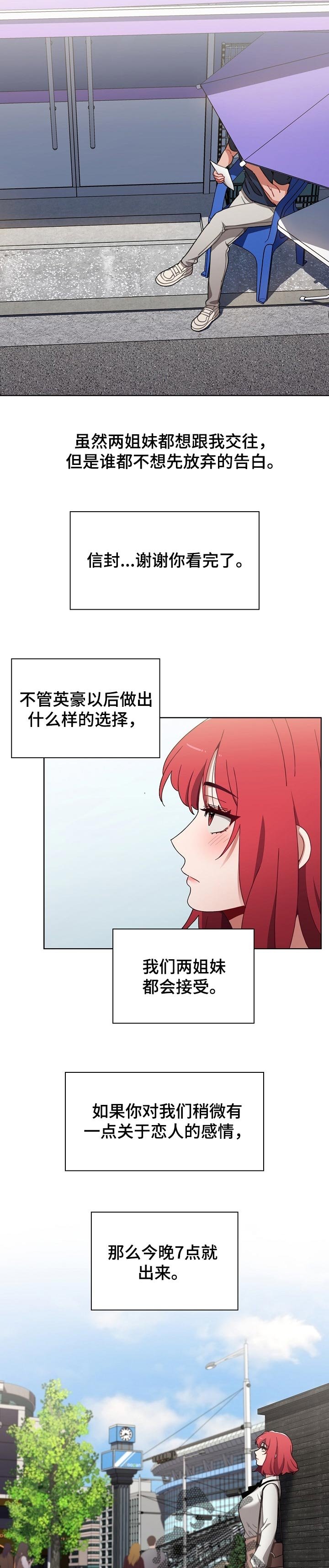 第30章：选择