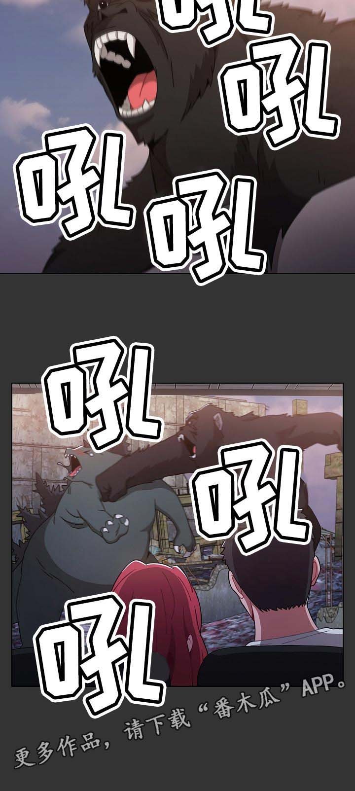 第38章：一步一步来