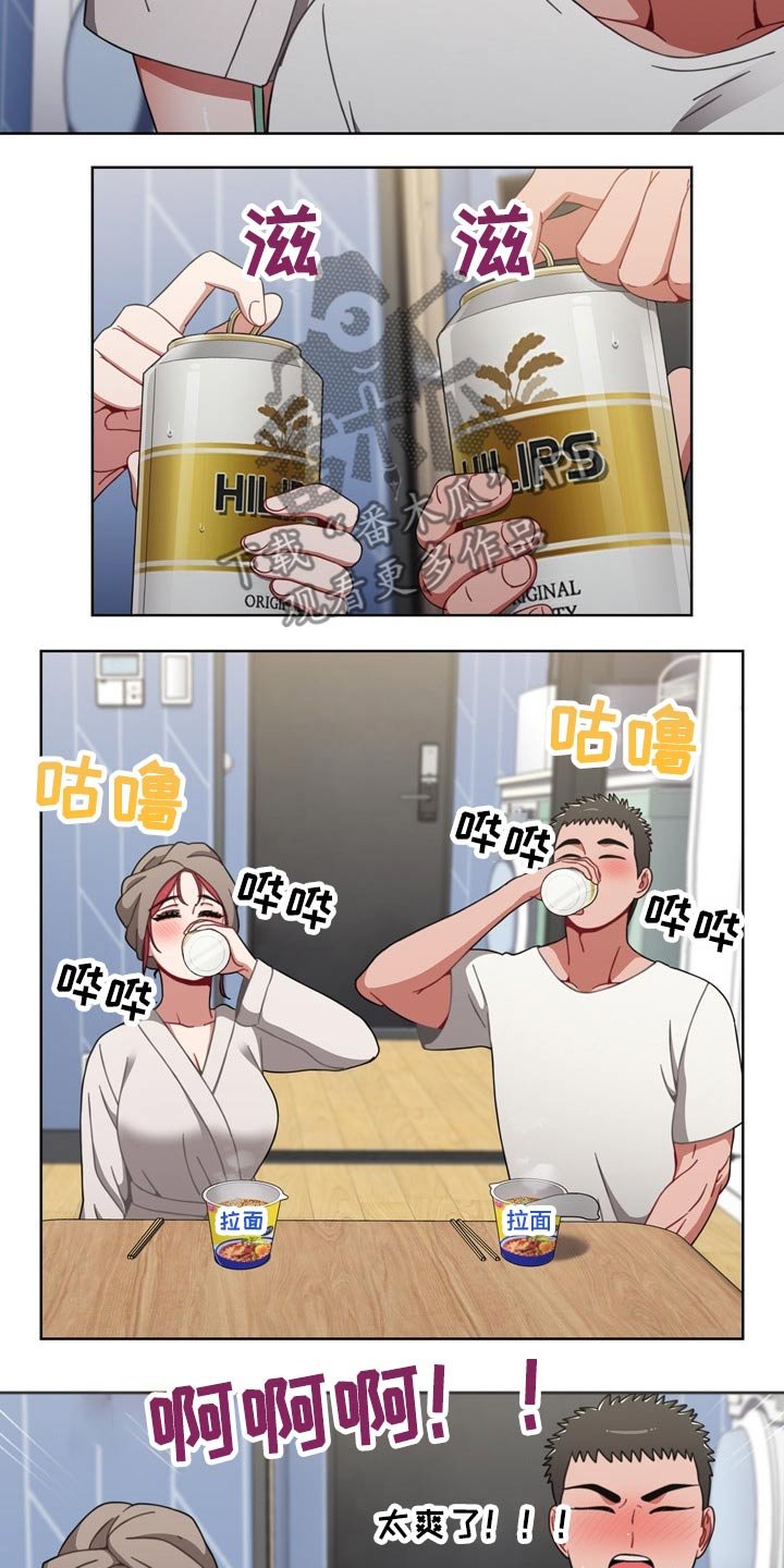 第40章：生龙活虎