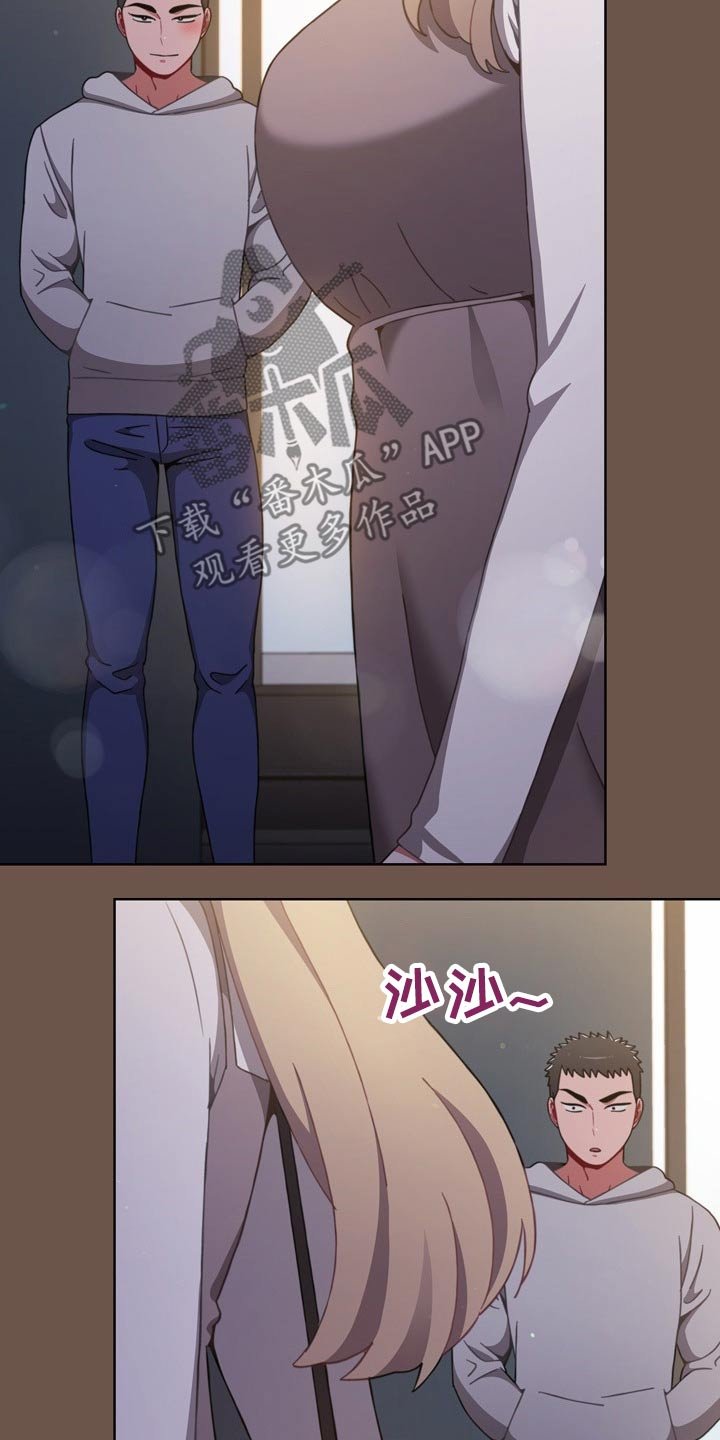 第40章：生龙活虎