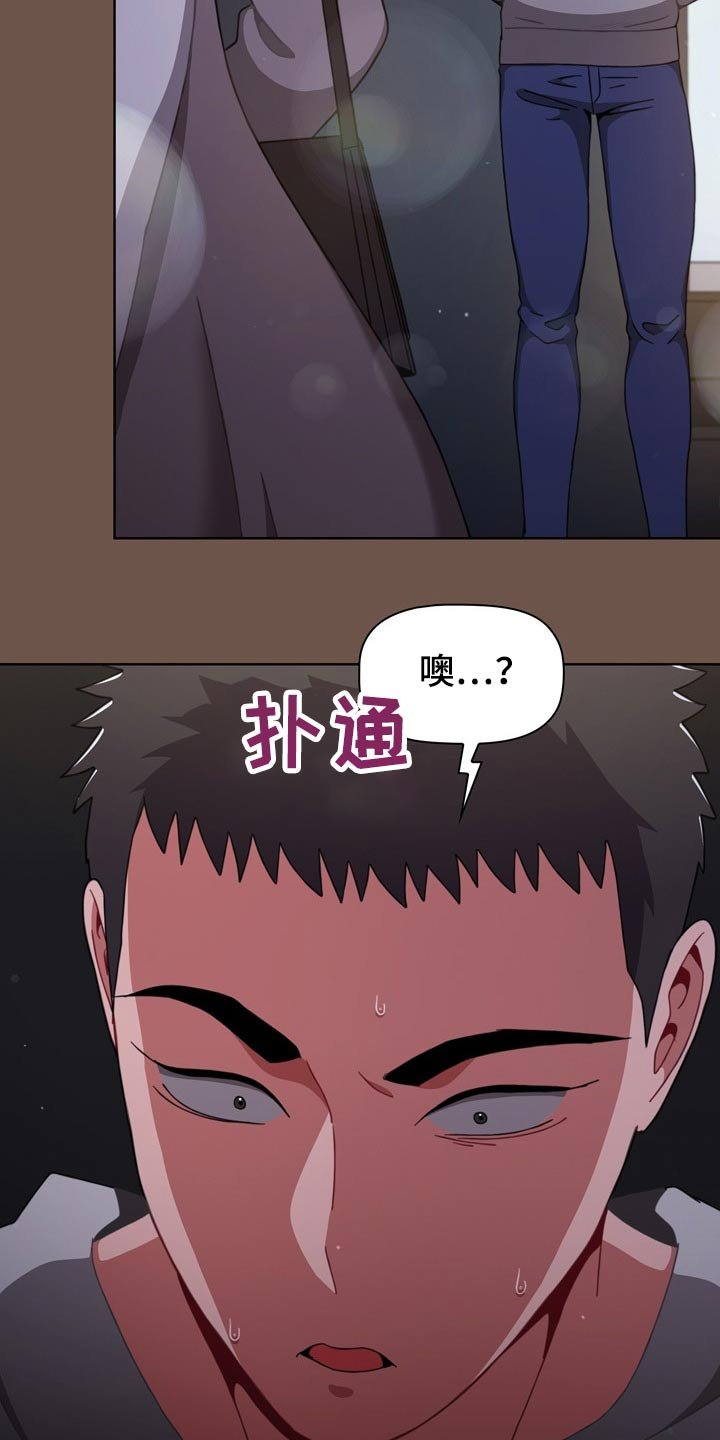 第40章：生龙活虎