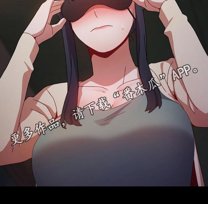 第46章：愿望