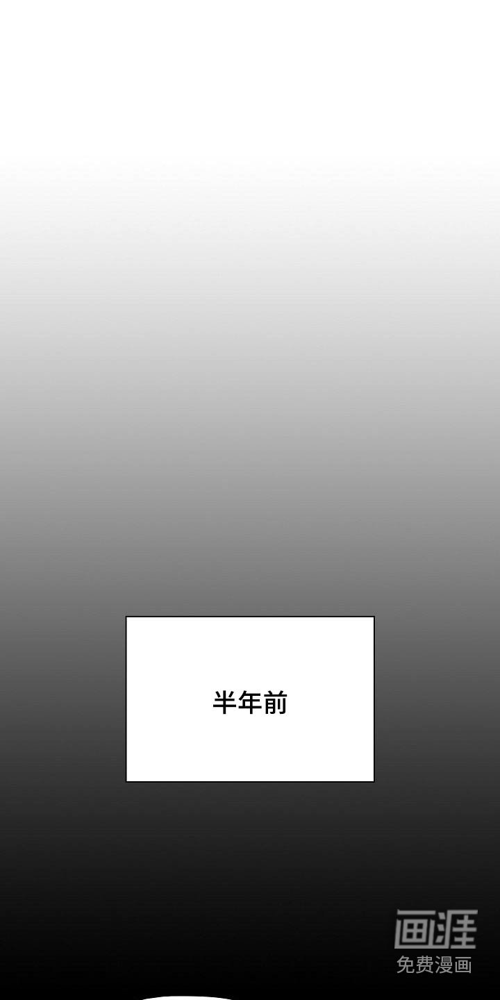 第51章：就是喜欢