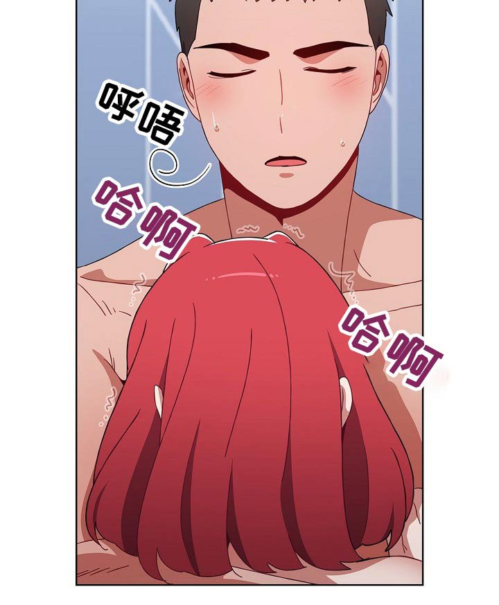 第54章：救场