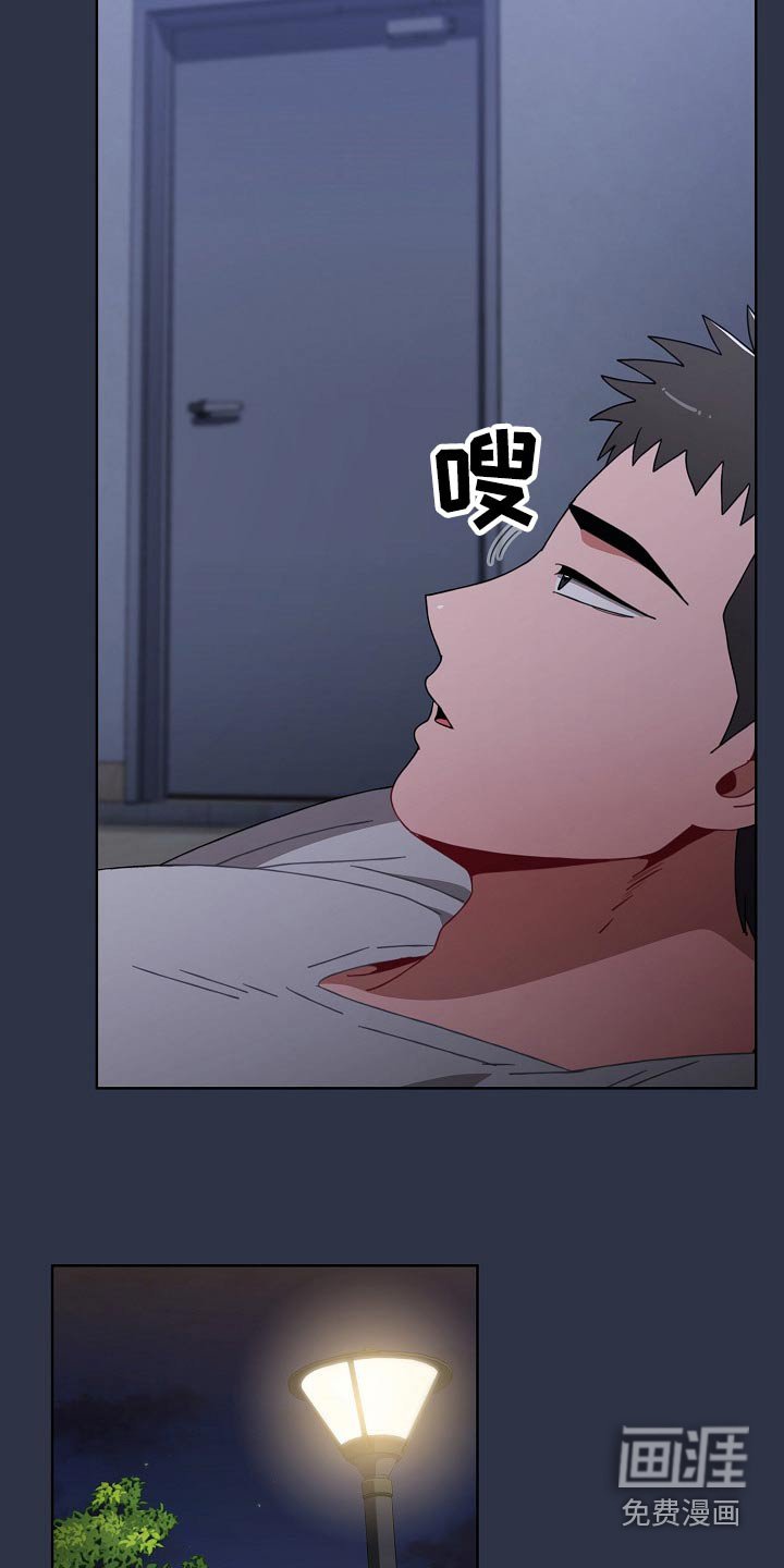 第58章：配合